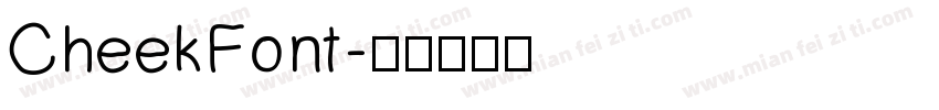CheekFont字体转换