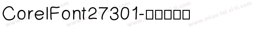 CorelFont27301字体转换