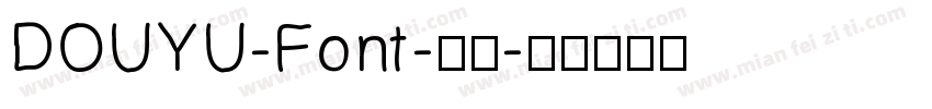 DOUYU-Font-普通字体转换