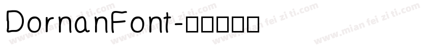 DornanFont字体转换