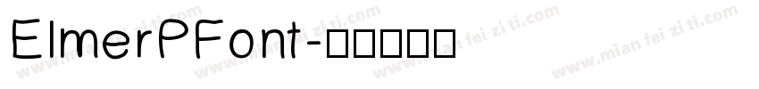 ElmerPFont字体转换