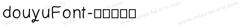 douyuFont字体转换