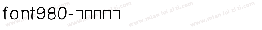font980字体转换