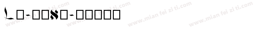 LE-XUAN字体转换
