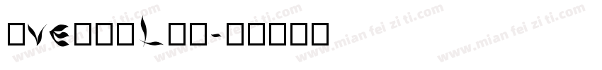 avenirLST字体转换