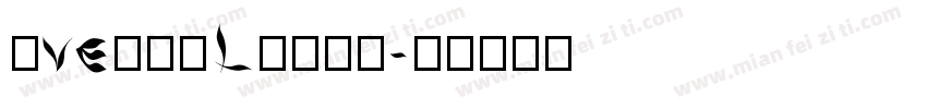 avenirLSTtd字体转换