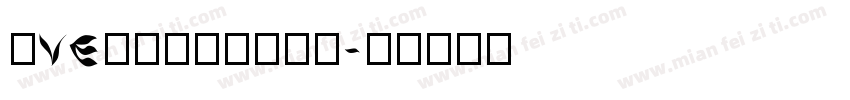 avenirltcom字体转换