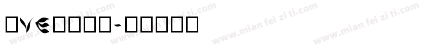 avennir字体转换