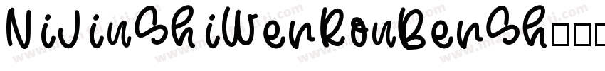 NiJiuShiWenRouBenSh字体转换