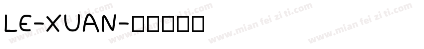LE-XUAN字体转换