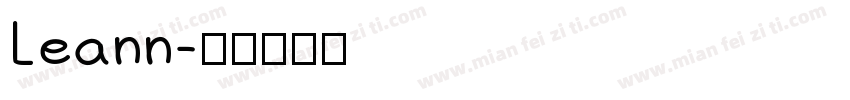 Leann字体转换