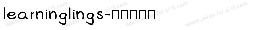 learninglings字体转换