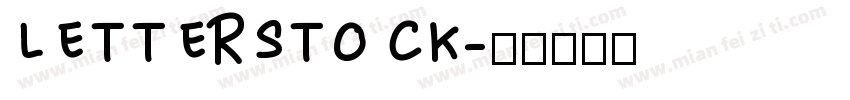 LETTERSTOCK字体转换