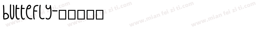 buttefly字体转换