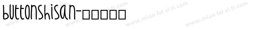 buttonshisan字体转换