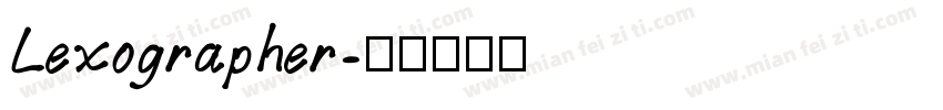 Lexographer字体转换