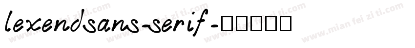 lexendsans-serif字体转换
