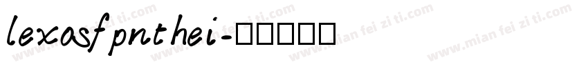 lexosfpnthei字体转换