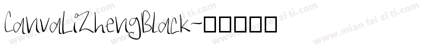 CanvaLiZhengBlack字体转换