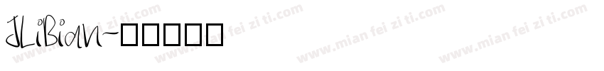 JLiBian字体转换
