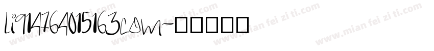 li914764015163com字体转换