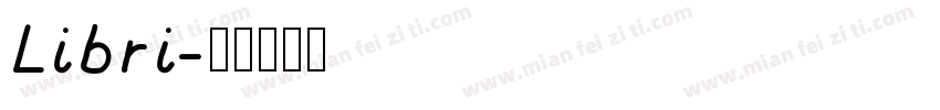 Libri字体转换