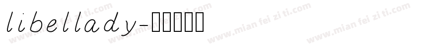 libellady字体转换
