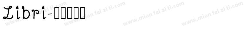 Libri字体转换