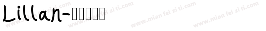 Lillan字体转换