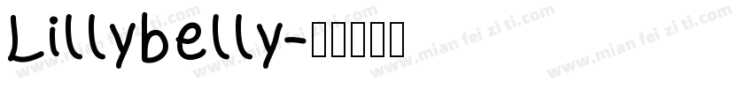 Lillybelly字体转换