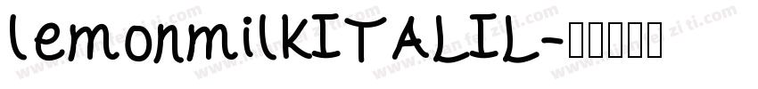 lemonmilkITALIL字体转换
