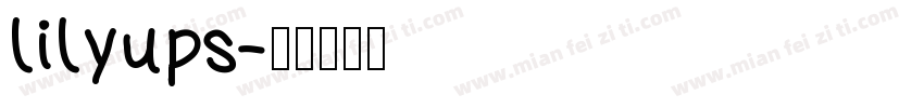 lilyups字体转换