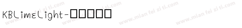 KBLimeLight字体转换