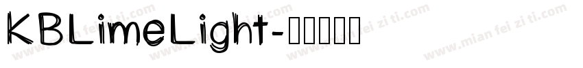 KBLimeLight字体转换