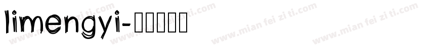 limengyi字体转换