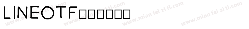 LINEOTF字体转换