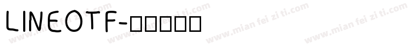 LINEOTF字体转换