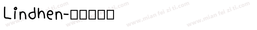 Lindhen字体转换