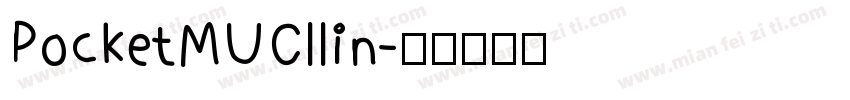 PocketMUCllin字体转换
