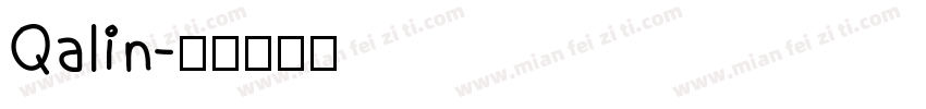 Qalin字体转换
