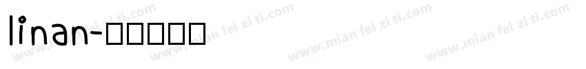 linan字体转换