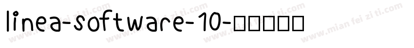 linea-software-10字体转换
