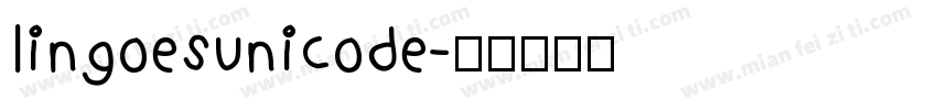 lingoesunicode字体转换