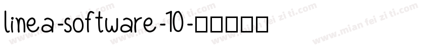 linea-software-10字体转换