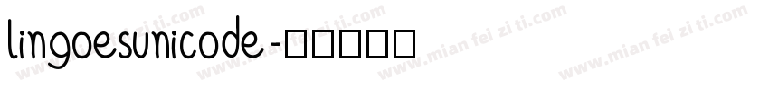 lingoesunicode字体转换