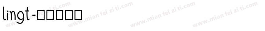 lingt字体转换