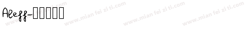 Aleff字体转换