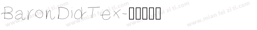 BaronDidTex字体转换