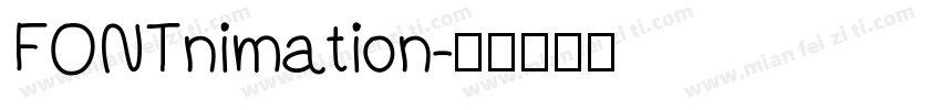 FONTnimation字体转换