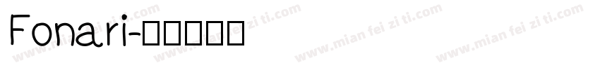 Fonari字体转换